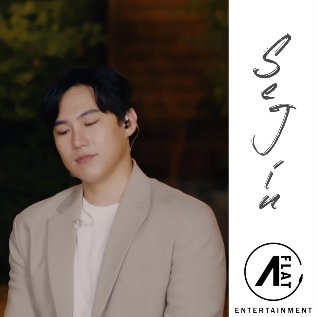 Jeon Sejin | Kpop Wiki | Fandom