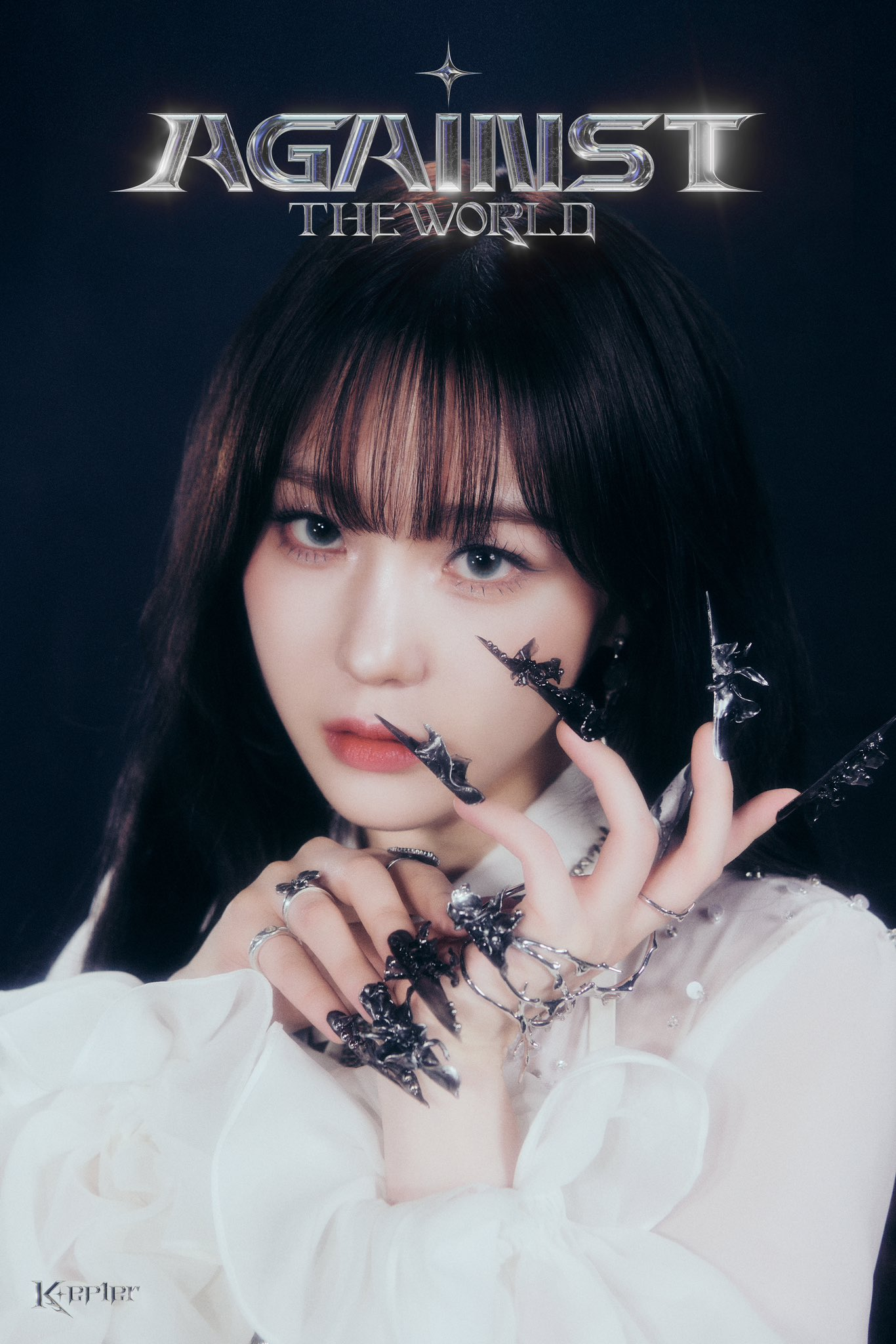 Chaehyun (Kep1er) | Kpop Wiki | Fandom