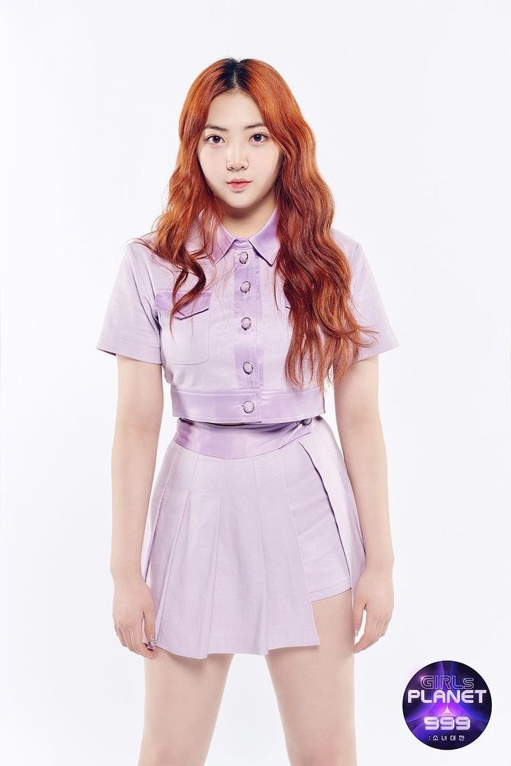Liu Yuhan | Kpop Wiki | Fandom