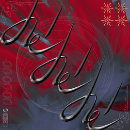 Nada Spicy album cover