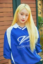 Soha (SAY MY NAME) | Kpop Wiki | Fandom