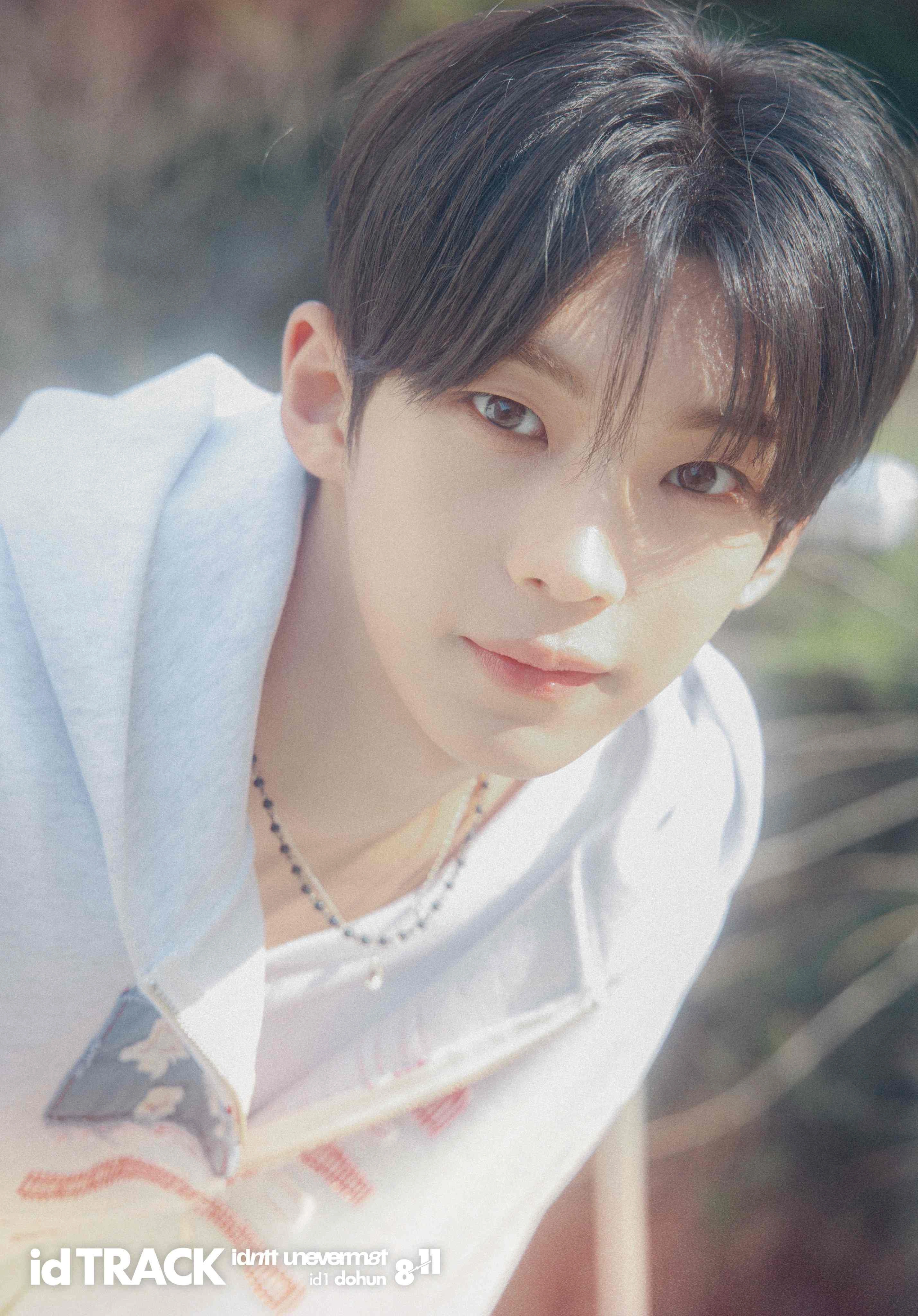 Kim Dohun (idntt) | Kpop Wiki | Fandom