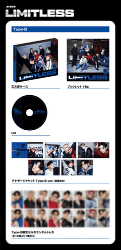 ATEEZ Limitless Japan 2nd single Album Official photocards