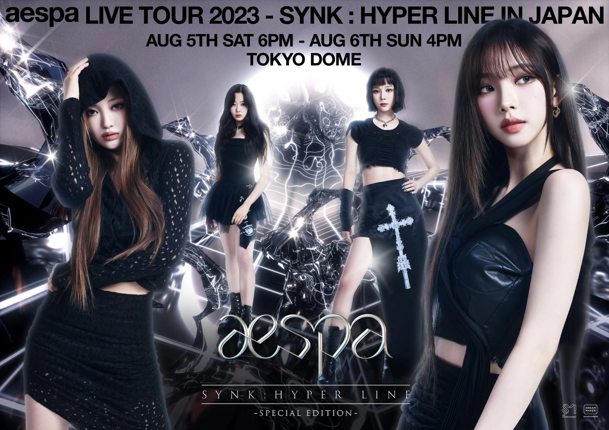 2023 aespa 1st Concert 'SYNK : Hyper Line' | K-pop вики | Fandom