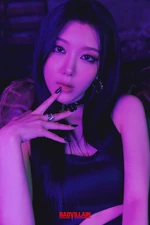 YunSeo (BADVILLAIN) | Kpop Wiki | Fandom