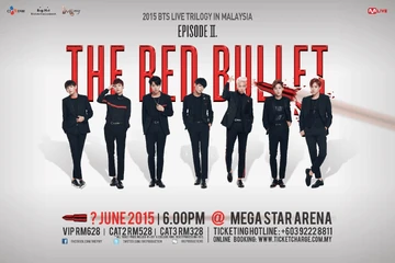 BTS Live Trilogy Episode II: The Red Bullet | Kpop Wiki | Fandom