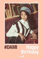 Dreamcatcher Dami's birthday Twitter post (March 7, 2017).png (687 KB) Happy Dami Day (2017)
