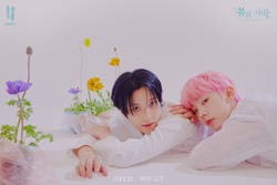 E'LAST U | Kpop Wiki | Fandom