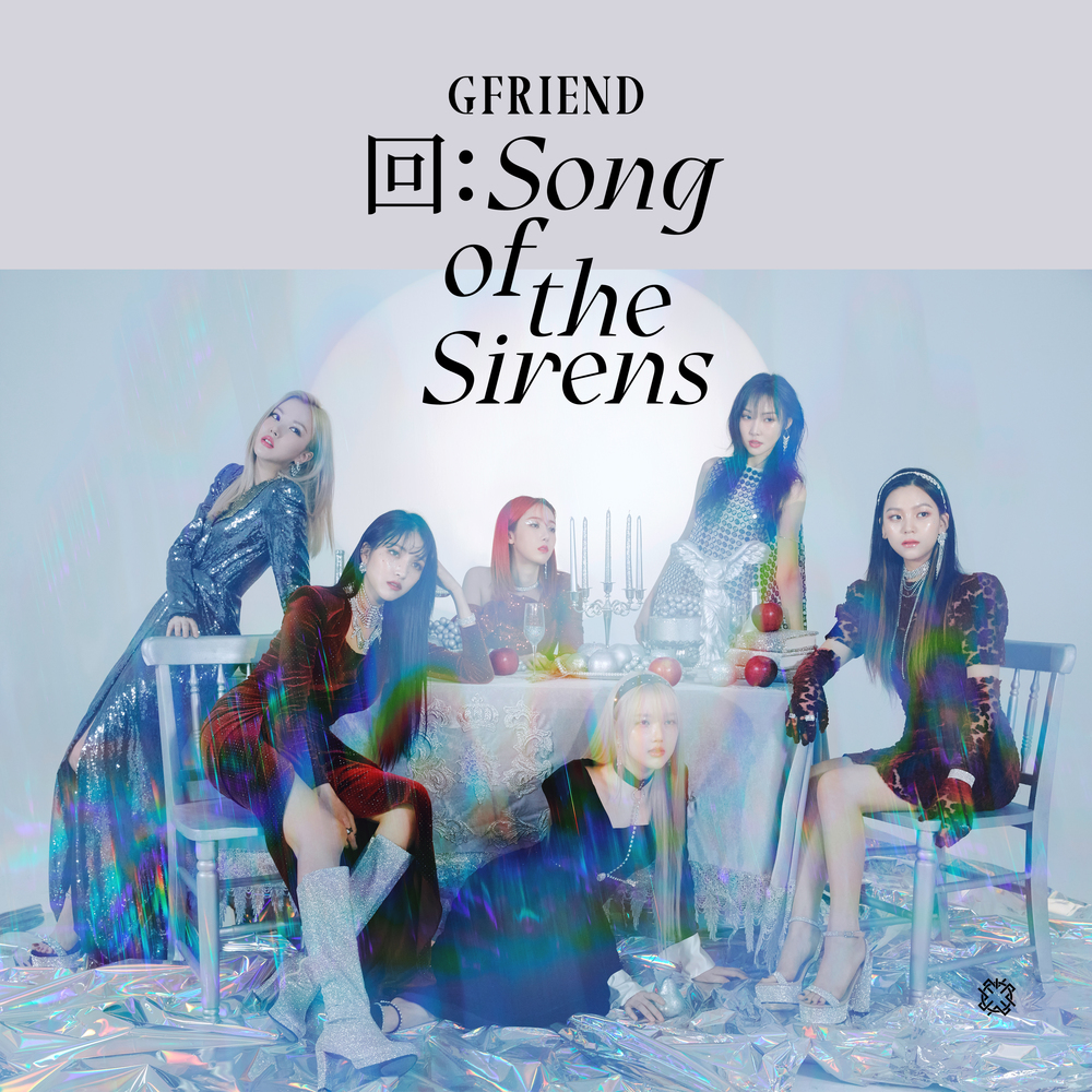 回:Song of the Sirens | Kpop Wiki | Fandom