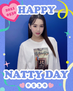 Happy Birthday Natty (2021)