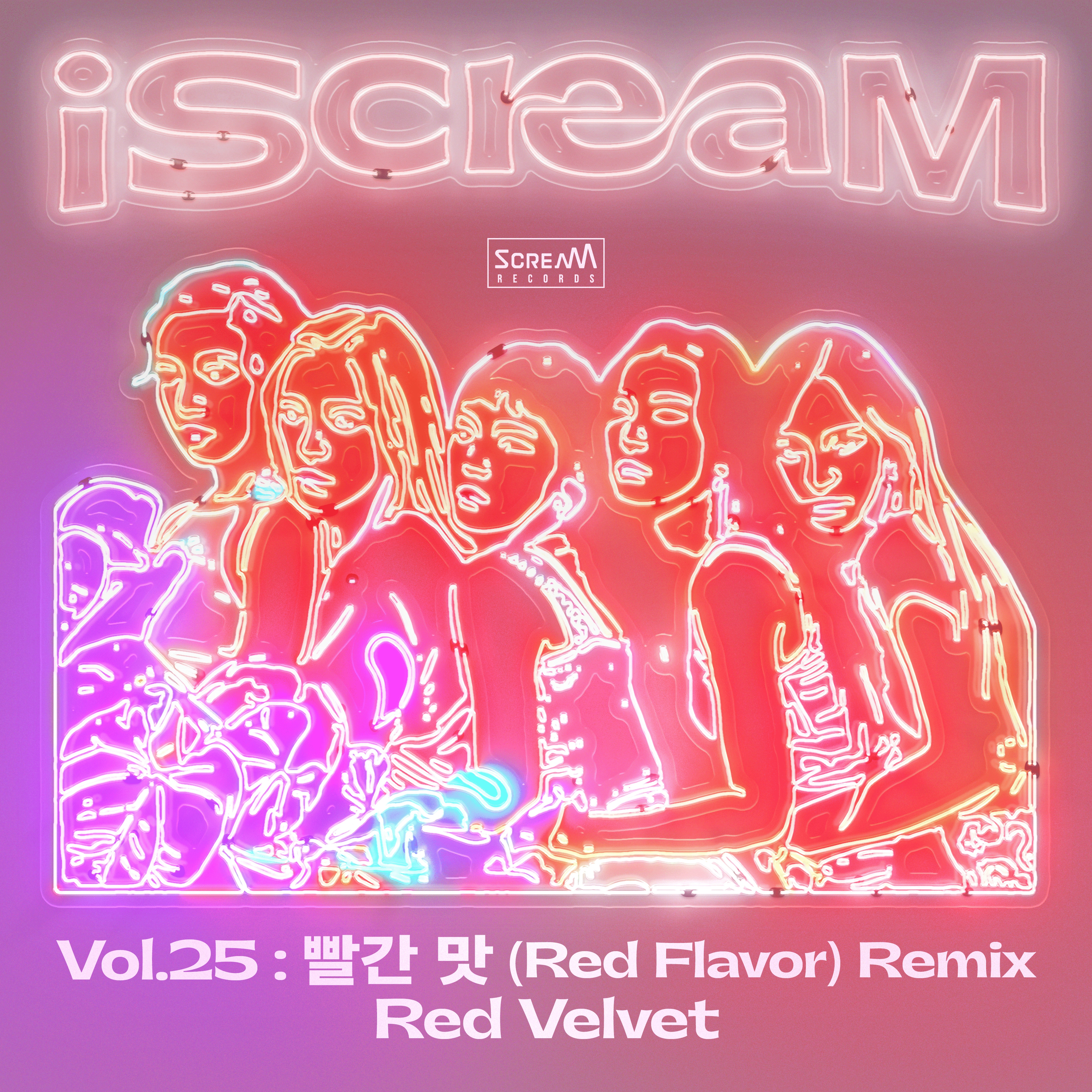 iScreaM Vol.25 : Red Flavor Remix | Kpop Wiki | Fandom