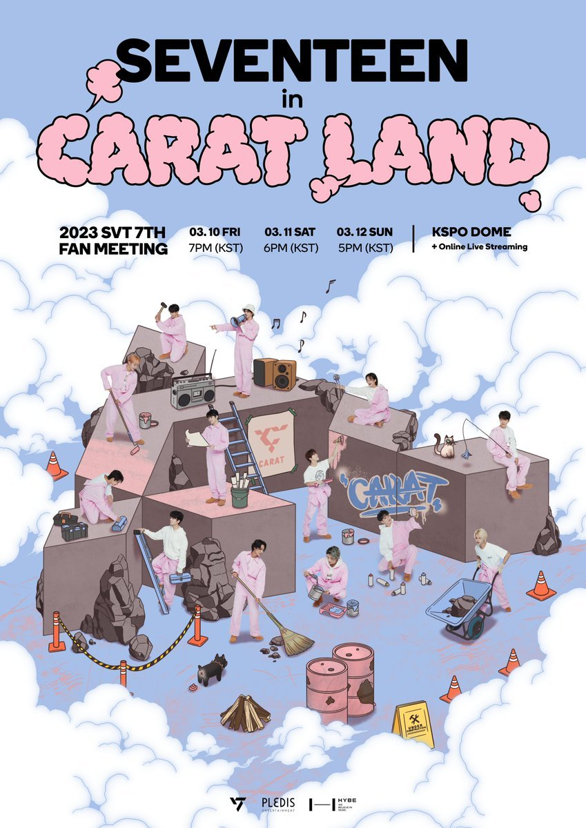 2023 SVT 7th Fan Meeting 'SEVENTEEN in Carat Land' | Kpop Wiki