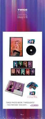 Tokyo Dome (online) - Photobook detail