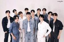 The CrewOne | Kpop Wiki | Fandom