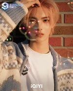 Xin Che | Kpop Wiki | Fandom