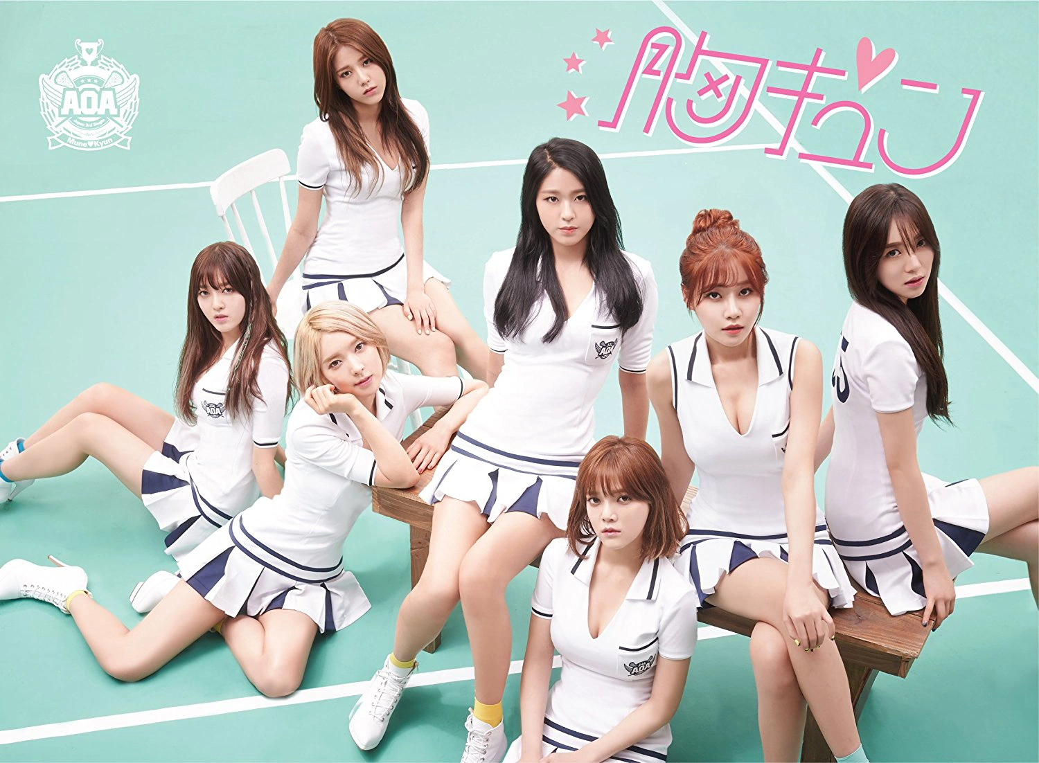 Heart Attack (Japanese single) | Kpop Wiki | Fandom