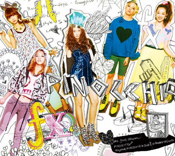 Pinocchio | Kpop Wiki | Fandom