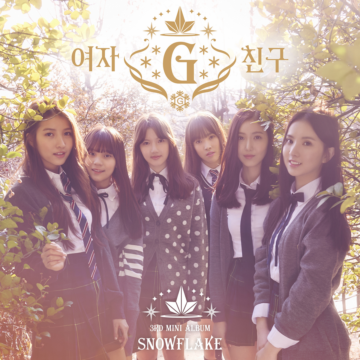 サイン入り K-POP ミニアルバム SNOWFLAKE YESASIA: GFRIEND （ヨジャチング） 3rdミニアルバム