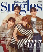 NU'EST W Singles Korea July 2018 photo