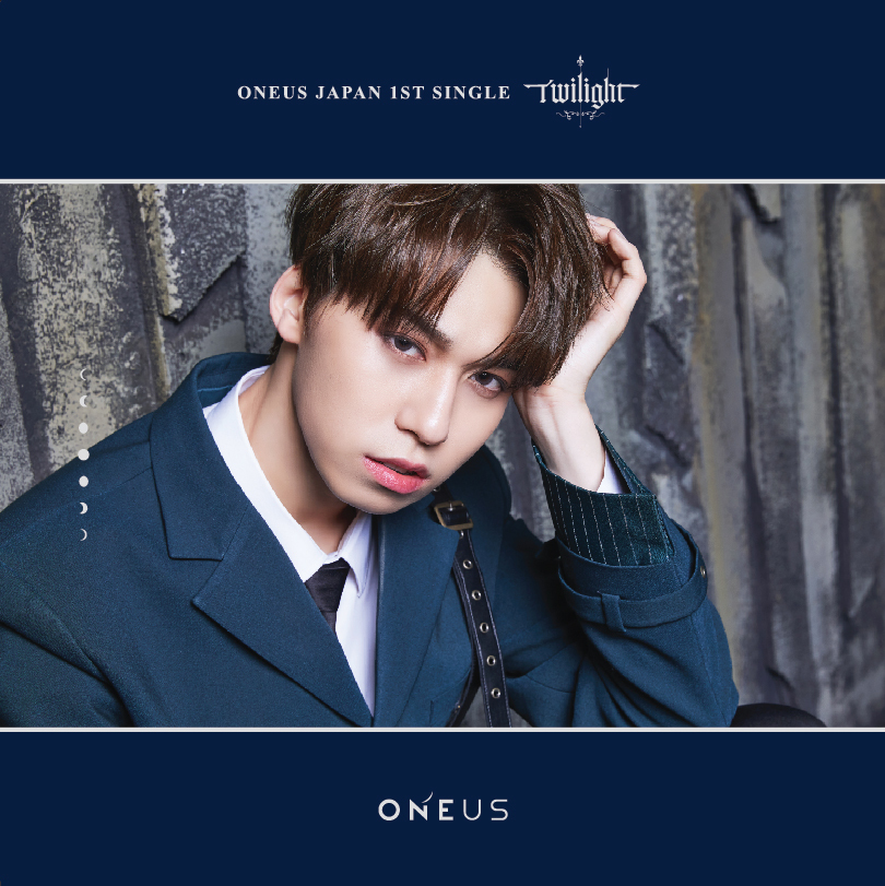 Twilight | ONEUS Wiki | Fandom