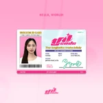 ID карта (UNICODE)