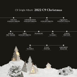 2022 C9 Christmas | Kpop Wiki | Fandom