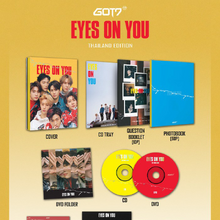 Eyes On You Kpop Wiki Fandom