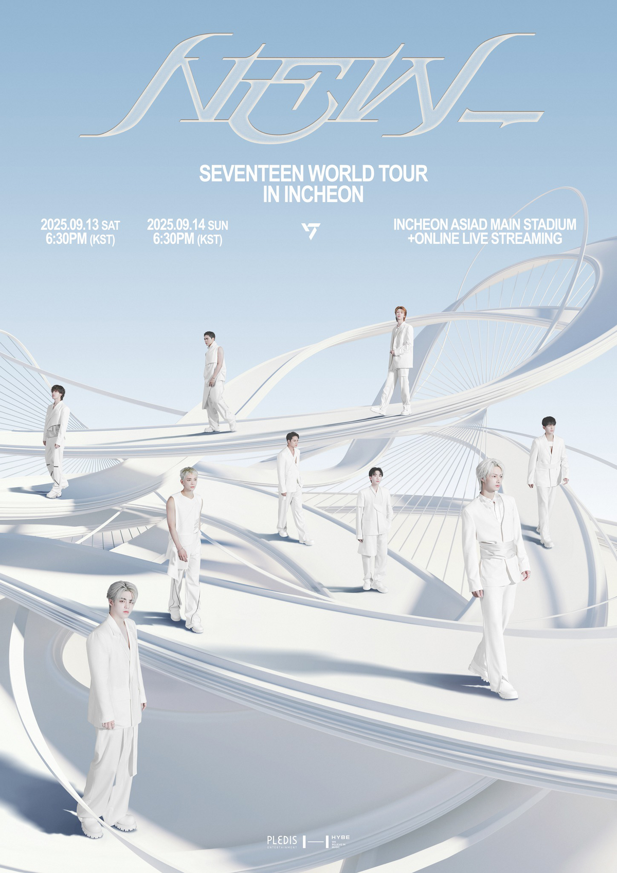 SEVENTEEN World Tour [New_] | Kpop Wiki | Fandom