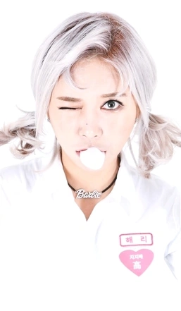 Haelee (Flossom) | Kpop Wiki | Fandom