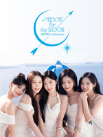 Season's Greetings de 2024 <Shoot for the Moon>