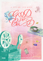 Pôster da faixa "Good So Bad" (1)