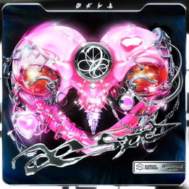 Aespa iScreaM Vol.33 Supernova - Armageddon Remixes album cover