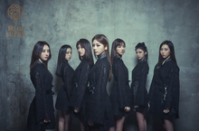 Dreamcatcher Nightmare promotional photo Dark Ver.