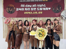 Dreamcatcher first music show win (April 20, 2022)