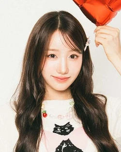 Mei (SAY MY NAME) | Wiki Kpop | Fandom