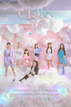 CLASSy Class Is Over group concept photo (1)