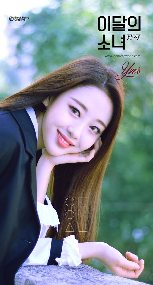Loona yyxy | Kpop Girls Wiki | Fandom