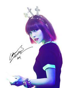 Sunye (Wonder Girls music, videos, stats, and photos