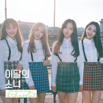 Beauty&The-Beat YYXY