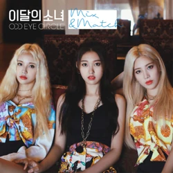 Loona Odd Eye Circle | Kpop Girls Wiki | Fandom