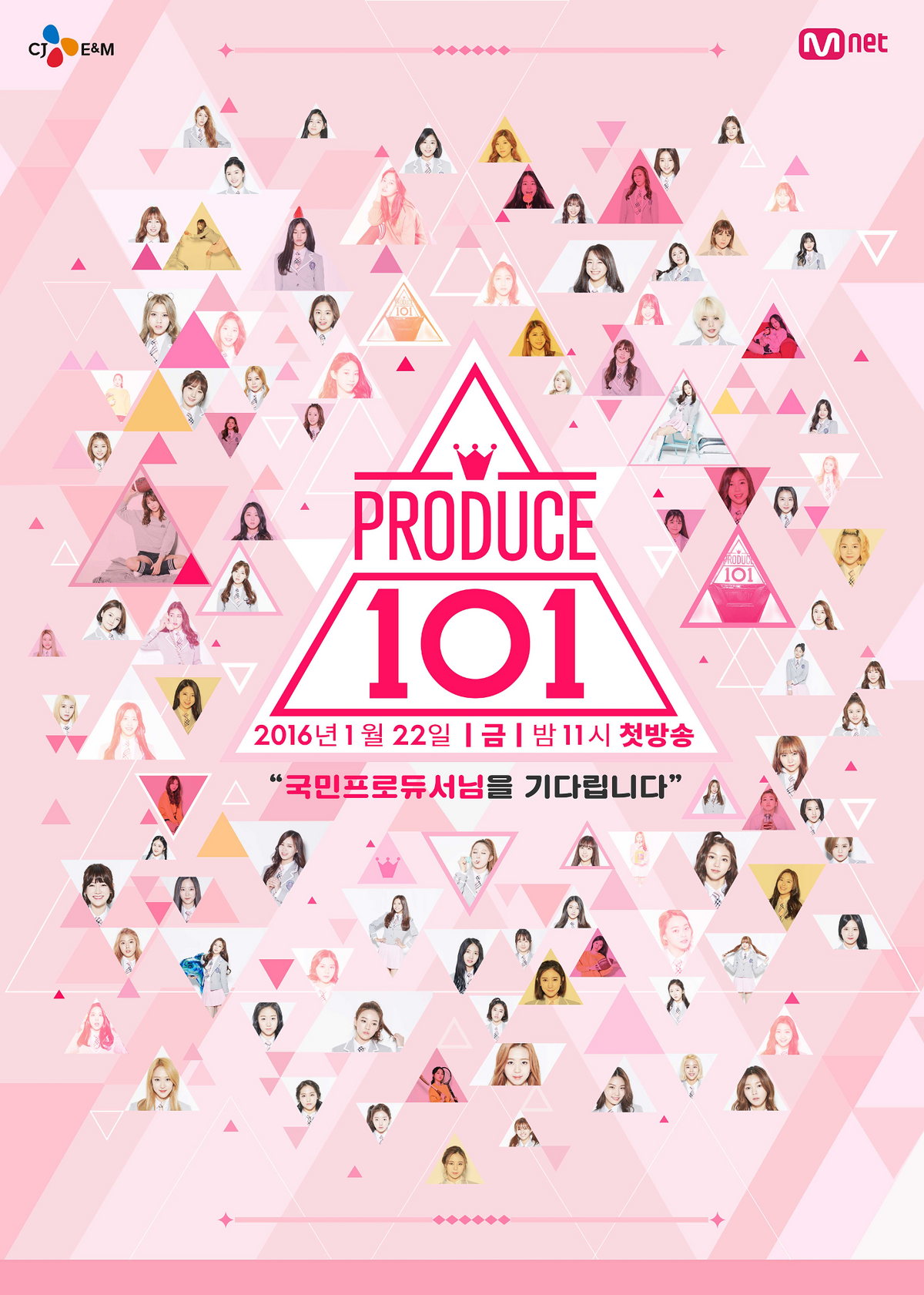 Produce 101 | Kpop Girls Wiki | Fandom