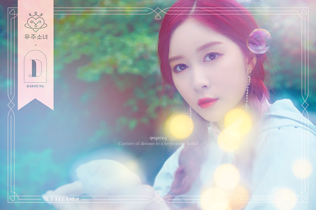 Dayoung | Kpop Girls Wiki | Fandom