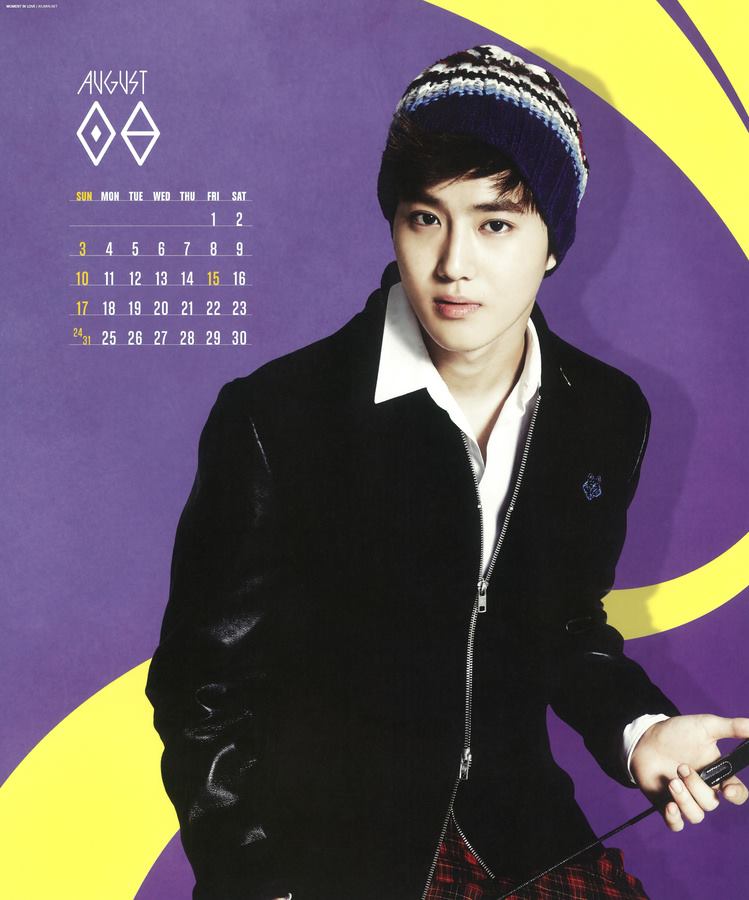 Suho | Kpop Wiki | Fandom