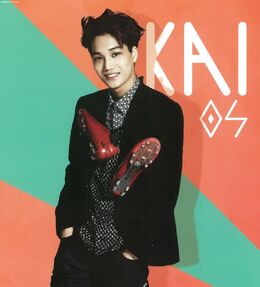 EXO Kai Kpop Profile