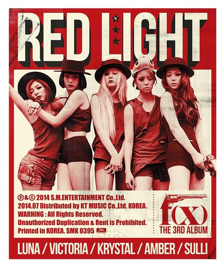 Red Light F X Album K Pop Music Wiki Fandom