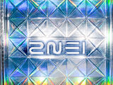 2NE1 (2NE1 mini-album)