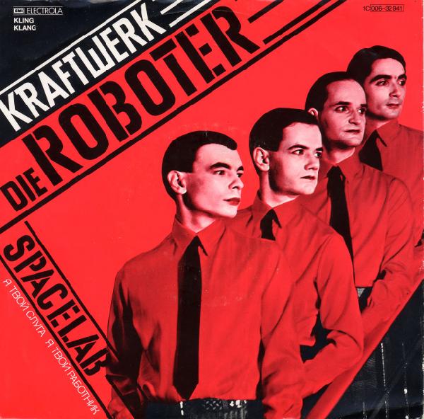 Category:The Man-Machine | Kraftwerk Wiki | Fandom