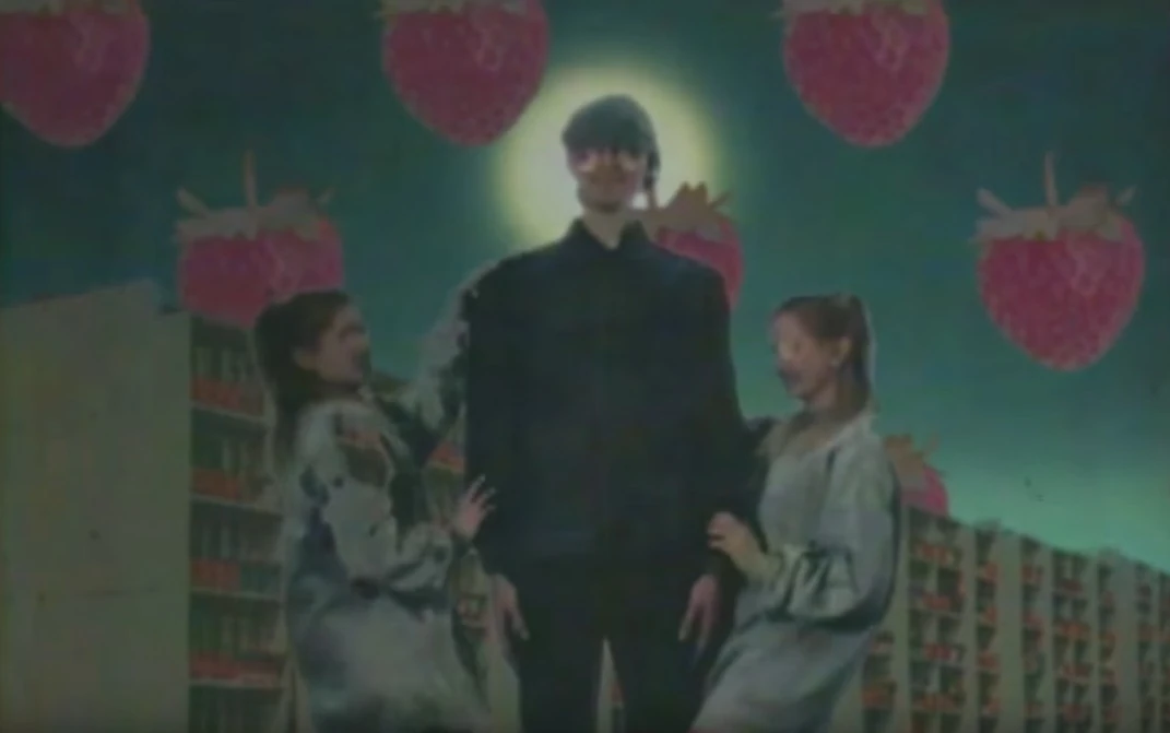 Sun Theory | Kraina Grzybow Wiki | Fandom