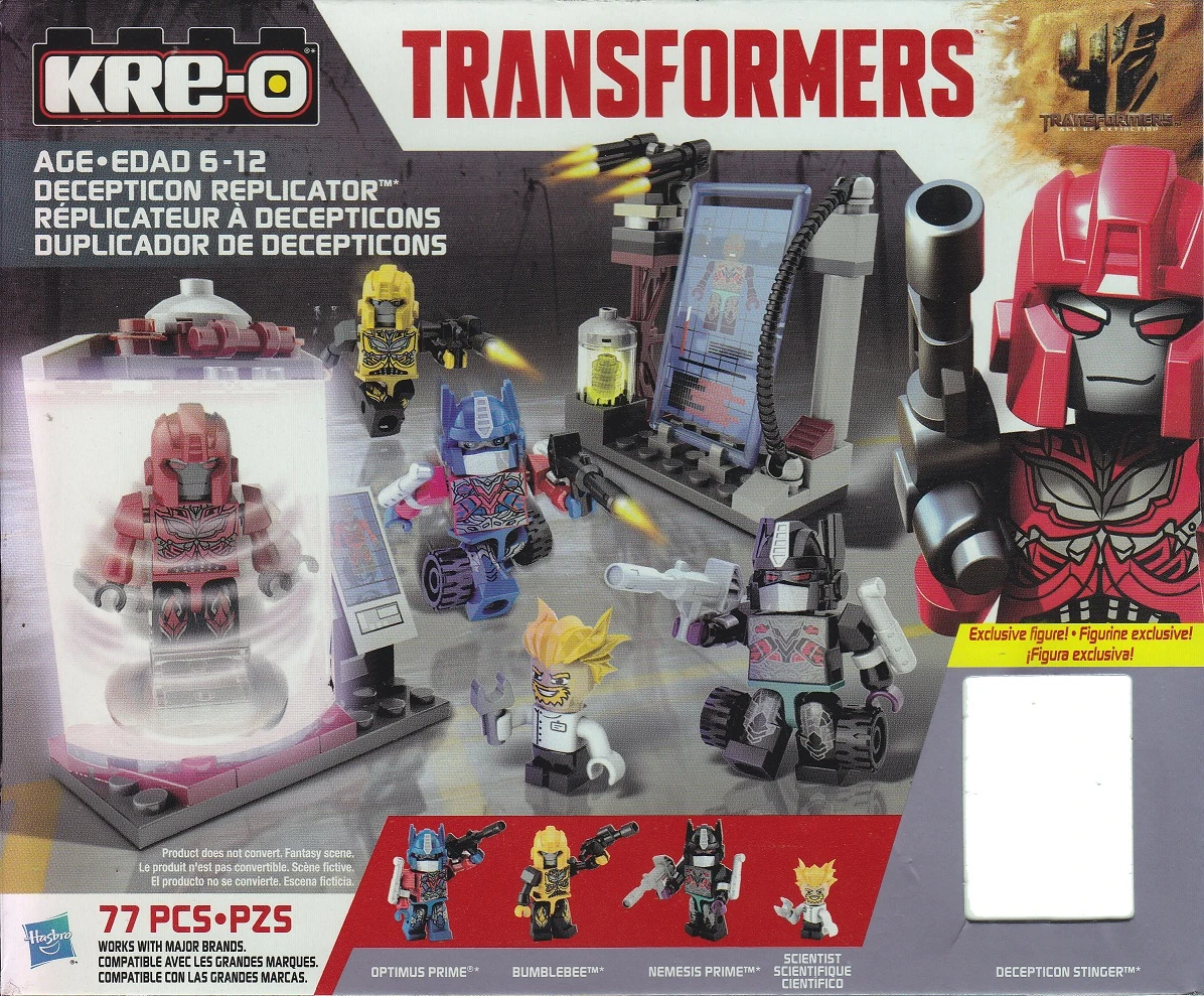 リセ メフメラ KR リセオーバーチュア KR 混血の魔人 メフメラ Lycee リセオーバーチュア