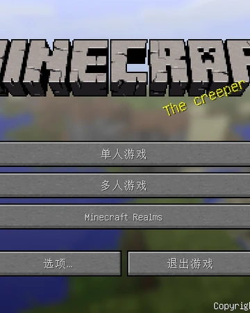 Minecraft Kresearch Wiki Fandom